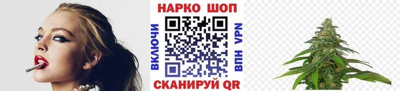Что такое Грязовец Cocaine Канабис Меф мяу мяу Alpha PVP ГАШ