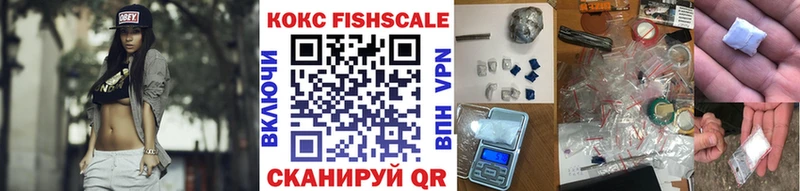 hydra как войти  Грязовец  COCAIN Боливия  где купить наркоту 