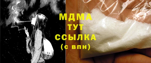 прущие грибы Алексеевка