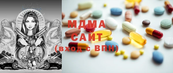 прущие грибы Алексеевка