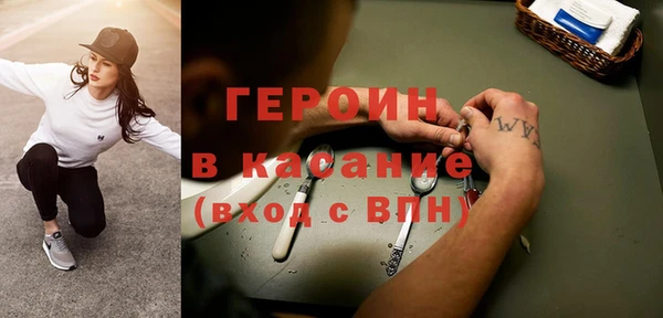 spice Алзамай