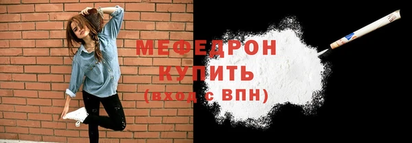 винт Ростов