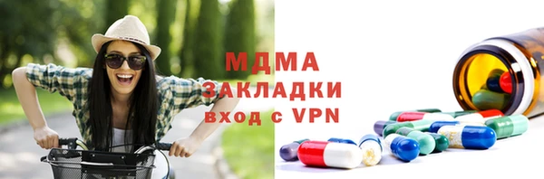 spice Алзамай