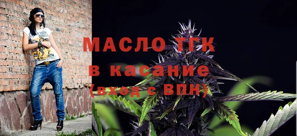 прущие грибы Алексеевка