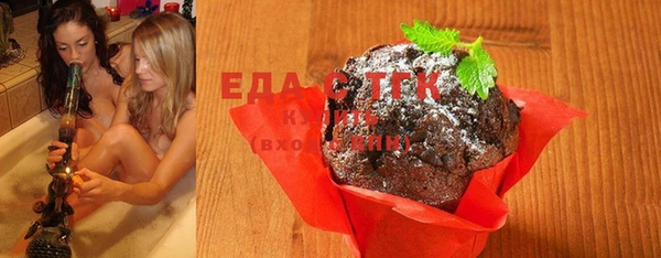 прущие грибы Алексеевка