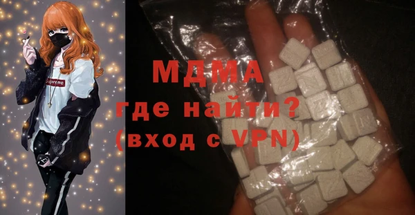 spice Алзамай